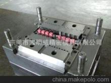 【廠家供應(yīng)東莞模具,深圳模具,長安模具,精密模具,塑膠模具】價格,廠家,圖片,塑料模,鴻威精密工業(yè)(東莞)-