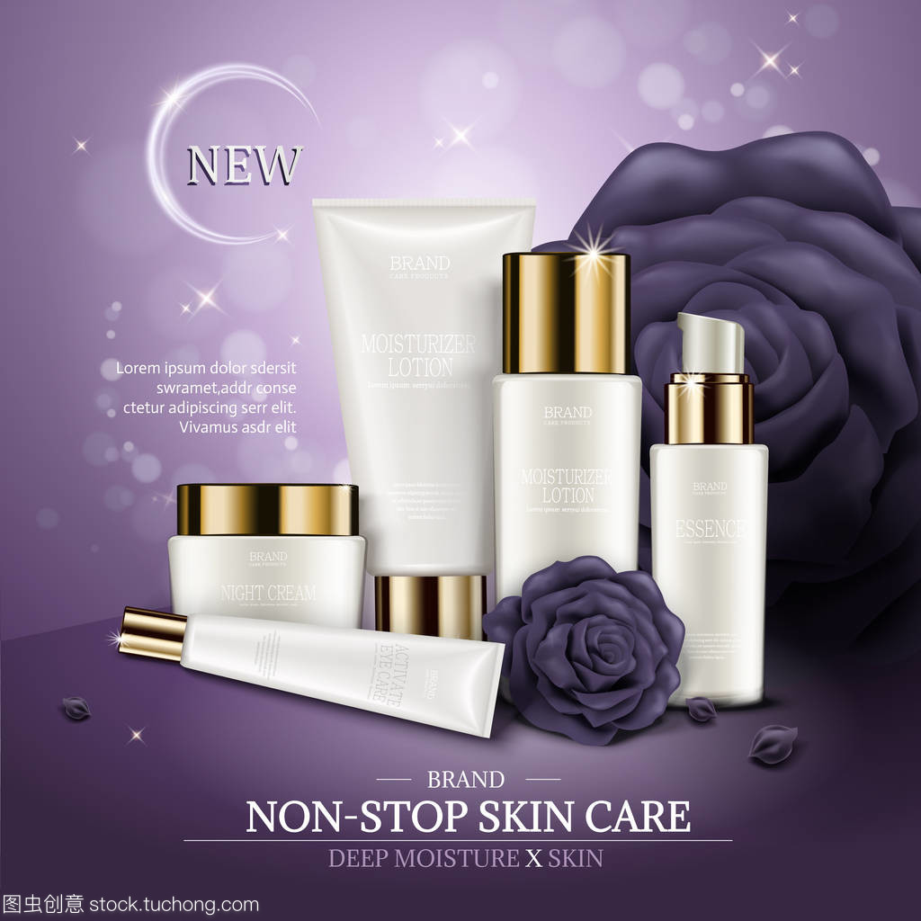 煥現(xiàn)肌膚璀璨光采，臻享自然美肌奧秘——【品牌名】護(hù)膚系列，開啟你的專屬美膚之旅