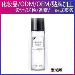 上海化妝品灌裝代加工廠 產(chǎn)業(yè)鏈中的關(guān)鍵角色與市場機遇