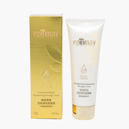 一品玫護膚品 產(chǎn)品解析、形象展示與加盟前景全攻略