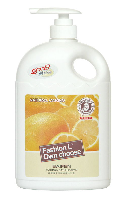 金珀姿 美妝護膚新體驗，視覺與品質(zhì)的雙重盛宴